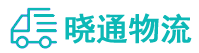 长沙到滨城区物流公司